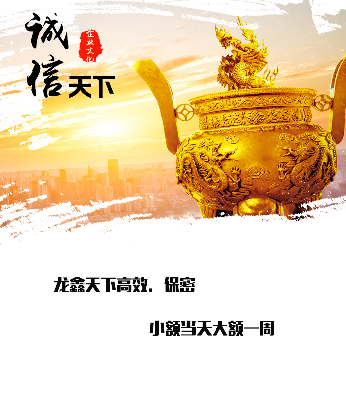 巩留要债公司